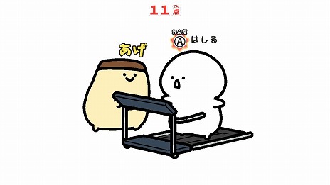 ꡼ No.018Υͥ / SNSWeb˥򥲡ಽ֤ʸȤä äȥݥäͷӤޤSwitchȯ䡣20ΥץϿ