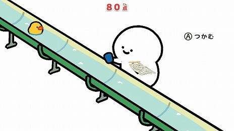 ꡼ No.019Υͥ / SNSWeb˥򥲡ಽ֤ʸȤä äȥݥäͷӤޤSwitchȯ䡣20ΥץϿ