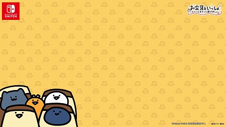 ꡼ No.023Υͥ / SNSWeb˥򥲡ಽ֤ʸȤä äȥݥäͷӤޤSwitchȯ䡣20ΥץϿ