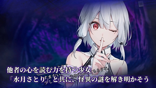 ���������꡼ No.002�Υ���ͥ������ / ��������ADV�֤䤬�ƻ���椯���β֤ءס�Switch�Ǥ�2026ǯ4��30����ȯ�䡣�о쥭���Υܥ����俷�����饹�Ȥ��ǧ�Ǥ��뿷����ư������