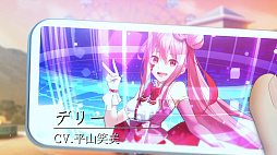 ���������꡼ No.005�Υ���ͥ������ / ��������ADV�֤䤬�ƻ���椯���β֤ءס�Switch�Ǥ�2026ǯ4��30����ȯ�䡣�о쥭���Υܥ����俷�����饹�Ȥ��ǧ�Ǥ��뿷����ư������