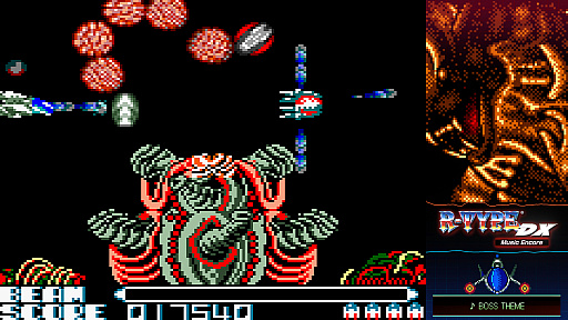 画像ギャラリー No.003のサムネイル画像 / 「R-TYPE」「R-TYPE II」を通しで攻略する究極モードに挑戦できる。STG「R-TYPE DX: Music Encore」本日発売