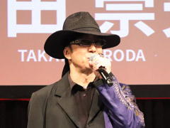「龍が如く極 3」と「龍が如く3外伝 DARK TIES」,そして「日本統一」との実写映像プロジェクトが発表された“RGG SUMMIT 2025”をレポート