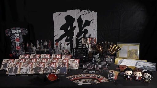 画像ギャラリー No.015のサムネイル画像 / 「龍が如く」舞台化が決定! キャラ人気投票,和田アキ子さん演じる「アッコさん」など,公式番組「龍スタTV」第44回の発表情報まとめ