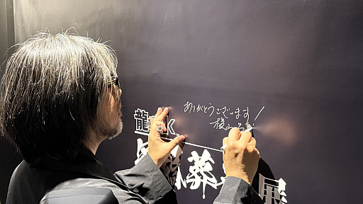 ꡼ No.034Υͥ / ζǡ״Ÿݡȡ뺧򵷡֤魯ġĿΥɥޤơޤˡζǡפ餷̣廊