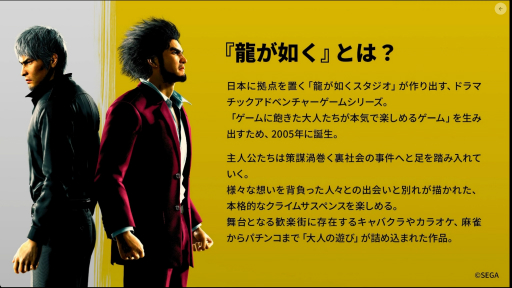 ���������꡼ No.002�Υ���ͥ������ / ��ζ��ǡ���ץ��꡼���Ϥʤ����ϥ��ڡ����ǥ����ȥ���꡼����³������Τ�����CEDEC+KYUSHU 2025��