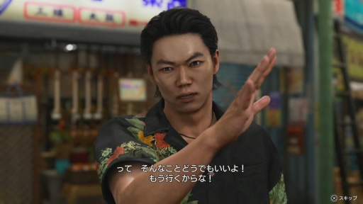 ���������꡼ No.004�Υ���ͥ������ / ��ζ��ǡ�� ��3 / ζ��ǡ��3�������ٰ�μͤ��˿֤�����ᥤ���ϻפ��ФȤ��襤���ǿ����󥸥���ɤ벭�졤�� �����ο�����ʪ��