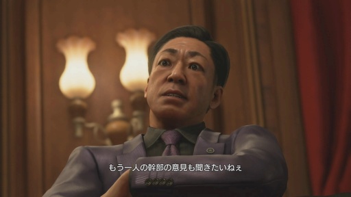 ���������꡼ No.010�Υ���ͥ������ / �Υץ쥤��ݡϡ�ζ��ǡ�� ��3 / ζ��ǡ��3���� Dark Ties�׺Ʊ餵������⡤�����Ƥ���΢¦��