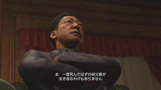 ���������꡼ No.011�Υ���ͥ������ / �Υץ쥤��ݡϡ�ζ��ǡ�� ��3 / ζ��ǡ��3���� Dark Ties�׺Ʊ餵������⡤�����Ƥ���΢¦��