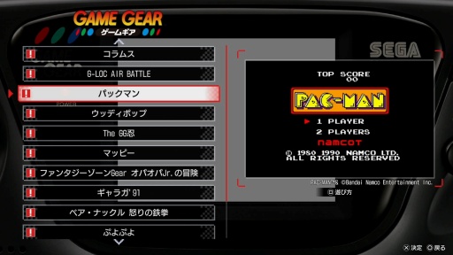 ���������꡼ No.034�Υ���ͥ������ / �Υץ쥤��ݡϡ�ζ��ǡ�� ��3 / ζ��ǡ��3���� Dark Ties�׺Ʊ餵������⡤�����Ƥ���΢¦��