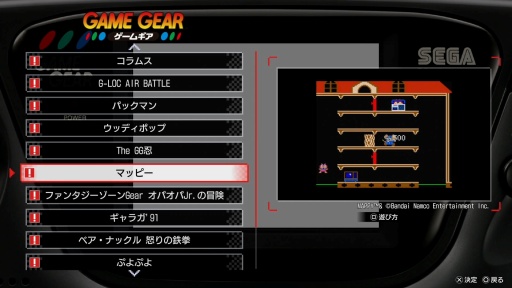 ���������꡼ No.035�Υ���ͥ������ / �Υץ쥤��ݡϡ�ζ��ǡ�� ��3 / ζ��ǡ��3���� Dark Ties�׺Ʊ餵������⡤�����Ƥ���΢¦��