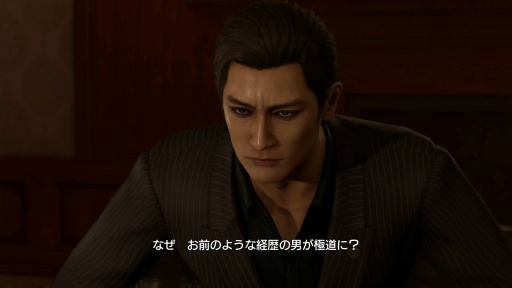 ���������꡼ No.036�Υ���ͥ������ / �Υץ쥤��ݡϡ�ζ��ǡ�� ��3 / ζ��ǡ��3���� Dark Ties�׺Ʊ餵������⡤�����Ƥ���΢¦��