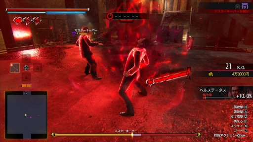 ���������꡼ No.045�Υ���ͥ������ / �Υץ쥤��ݡϡ�ζ��ǡ�� ��3 / ζ��ǡ��3���� Dark Ties�׺Ʊ餵������⡤�����Ƥ���΢¦��