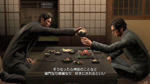 ���������꡼ No.051�Υ���ͥ������ / �Υץ쥤��ݡϡ�ζ��ǡ�� ��3 / ζ��ǡ��3���� Dark Ties�׺Ʊ餵������⡤�����Ƥ���΢¦��