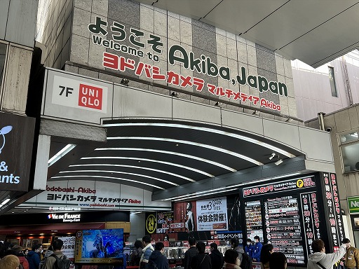 ���������꡼ No.001�Υ���ͥ������ / ��ζ��ǡ�� ��3 / 3���� Dark Ties�ץ��������θ�����ո��ǳ��š�Ǯ�̤ι⤤�ե���­�򱿤ӡ����˶������ϤΥ��饪����������