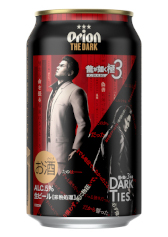 画像ギャラリー No.001のサムネイル画像 / 「龍が如く 極3 / 龍が如く3外伝 Dark Ties」がオリオンビールとコラボ。コラボデザイン缶やグッズを販売