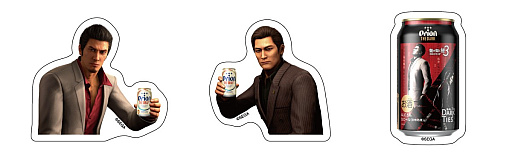 画像ギャラリー No.003のサムネイル画像 / 「龍が如く 極3 / 龍が如く3外伝 Dark Ties」がオリオンビールとコラボ。コラボデザイン缶やグッズを販売