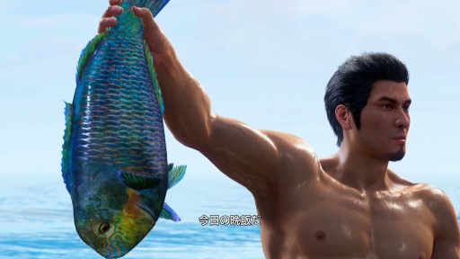 画像ギャラリー No.001のサムネイル画像 / ［プレイレポ］「龍が如く 極3 / 龍が如く3外伝 Dark Ties」は背中合わせの物語。桐生一馬の“最も幸せだった時間”，峯 義孝が求めた“最短距離”