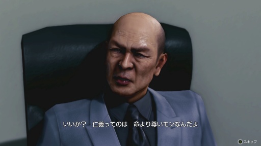 画像ギャラリー No.006のサムネイル画像 / ［プレイレポ］「龍が如く 極3 / 龍が如く3外伝 Dark Ties」は背中合わせの物語。桐生一馬の“最も幸せだった時間”，峯 義孝が求めた“最短距離”