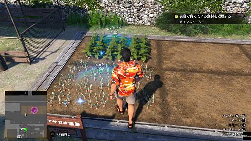 画像ギャラリー No.023のサムネイル画像 / 「龍が如く 極3」で行く，沖縄濃厚ガイド！　美しい風景や穏やかな人々に触れ，アクティビティを楽しんで，裏社会のドラマに震えよう！【PR】