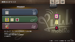 画像ギャラリー No.076のサムネイル画像 / 「龍が如く 極3」で行く，沖縄濃厚ガイド！　美しい風景や穏やかな人々に触れ，アクティビティを楽しんで，裏社会のドラマに震えよう！【PR】