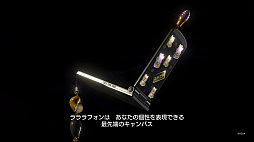 画像ギャラリー No.077のサムネイル画像 / 「龍が如く 極3」で行く，沖縄濃厚ガイド！　美しい風景や穏やかな人々に触れ，アクティビティを楽しんで，裏社会のドラマに震えよう！【PR】