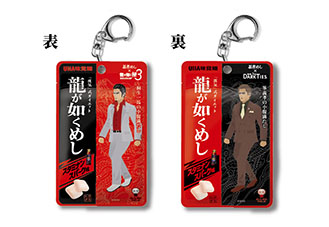 画像ギャラリー No.010のサムネイル画像 / 忍者めしと「龍が如く 極3 / 龍が如く3外伝 Dark Ties」のコラボ商品が発売開始