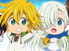 「七つの大罪」のIPを活用した新規NFTプロジェクトが発表される。作品の価値とブロックチェーン技術を融合したコンテンツに