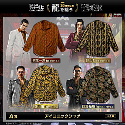 ���������꡼ No.005�Υ���ͥ������ / �������Ϥ��������Ѥ��륷��Ĥ�Ƹ�����ζ��ǡ����20��ǯ��ǰ���������Ƥ�����ȯ��