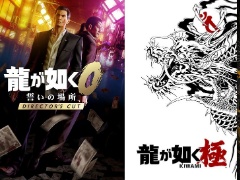 ζǡס20ǯǰμ¼̥󥻥ץȥࡼӡPS5/Xboxǡ0 ξ Director\'s Cutסֶˡסֶ2ȯ