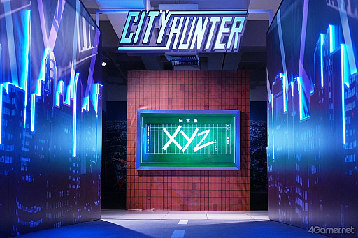 画像ギャラリー No.004のサムネイル画像 / 直筆原画400点以上! どっぷり作品の世界に浸れる「シティーハンター大原画展〜FOREVER,CITY HUNTER!!〜」,上野の森美術館で開催中