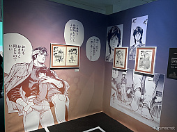 画像ギャラリー No.032のサムネイル画像 / 直筆原画400点以上! どっぷり作品の世界に浸れる「シティーハンター大原画展〜FOREVER,CITY HUNTER!!〜」,上野の森美術館で開催中