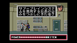 ���ƥ����ϥ󥿡�