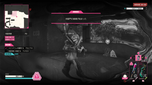 ꡼ No.009Υͥ / Υץ쥤ݡϡLET IT DIE: INFERNOפϡץ쥤뤿Ӥˡưץ쥤䡼ˡȥƥؤμɤ򶯤Ƥӵθڤ