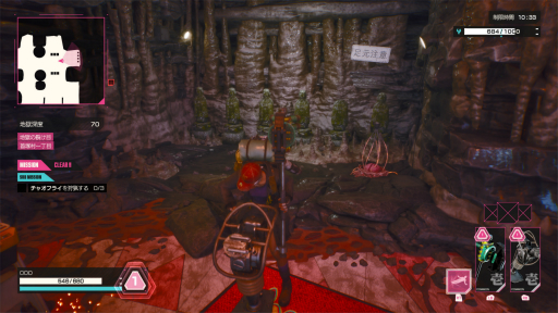 ꡼ No.010Υͥ / Υץ쥤ݡϡLET IT DIE: INFERNOפϡץ쥤뤿Ӥˡưץ쥤䡼ˡȥƥؤμɤ򶯤Ƥӵθڤ