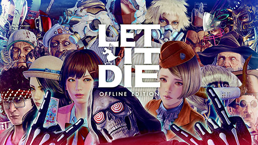 画像ギャラリー No.010のサムネイル画像 / 「LET IT DIE: INFERNO」のシーズン4が開幕。「PvEvP」を廃止し「PvE」特化のゲームに進化