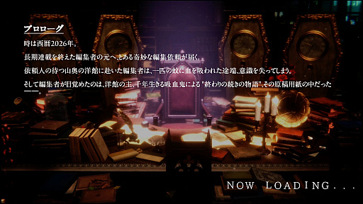画像ギャラリー No.002のサムネイル画像 / ［プレイレポ］“現実”が紙上世界に干渉する。「Chronoscript: The Endless End」の先行プレイで味わった，緻密なアートと確かなアクションの手応え
