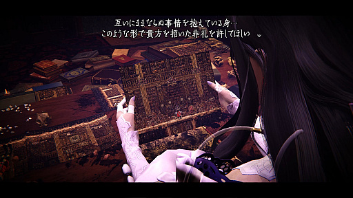 画像ギャラリー No.016のサムネイル画像 / ［プレイレポ］“現実”が紙上世界に干渉する。「Chronoscript: The Endless End」の先行プレイで味わった，緻密なアートと確かなアクションの手応え