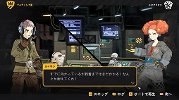 画像ギャラリー No.004のサムネイル画像 / 戦略SLG「タイニーメタル2」，プレイテストを4月3日にSteamで開始。最大4人の協力プレイやシリーズ初の海戦を体験可能