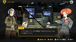 ꡼ No.007 | ˡ᥿2