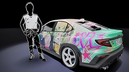 ���Թ�Хȥ�