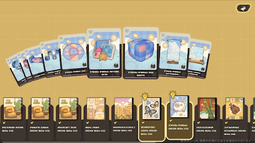 画像ギャラリー No.003のサムネイル画像 / HoYoverseの新作星づくりスローライフ「プチプラネット」,クラフトなどを紹介する新トレイラーを公開。「居心地テスト」を本日スタート