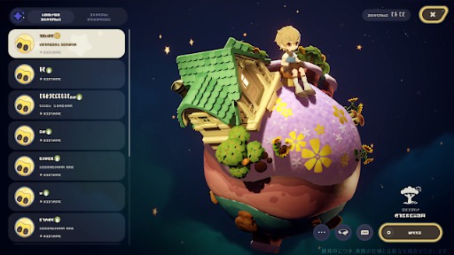 画像ギャラリー No.009のサムネイル画像 / HoYoverseの新作星づくりスローライフ「プチプラネット」,クラフトなどを紹介する新トレイラーを公開。「居心地テスト」を本日スタート