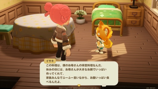 ꡼ No.003Υͥ / Υץ쥤ݡޤ뤴ȥʥ롪 HoYoverseο饤ե֥ץץͥåȡצ¥ƥȤ˻äƤߤ