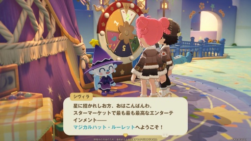 ꡼ No.009Υͥ / Υץ쥤ݡޤ뤴ȥʥ롪 HoYoverseο饤ե֥ץץͥåȡצ¥ƥȤ˻äƤߤ