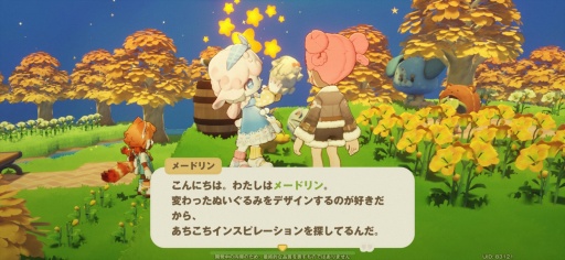 ꡼ No.014Υͥ / Υץ쥤ݡޤ뤴ȥʥ롪 HoYoverseο饤ե֥ץץͥåȡצ¥ƥȤ˻äƤߤ