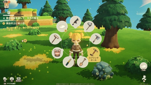 ꡼ No.018Υͥ / Υץ쥤ݡޤ뤴ȥʥ롪 HoYoverseο饤ե֥ץץͥåȡצ¥ƥȤ˻äƤߤ