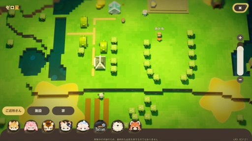 ꡼ No.020Υͥ / Υץ쥤ݡޤ뤴ȥʥ롪 HoYoverseο饤ե֥ץץͥåȡצ¥ƥȤ˻äƤߤ