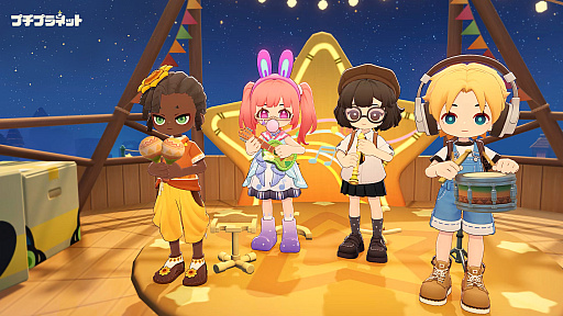 画像ギャラリー No.002のサムネイル画像 / 「プチプラネット」新たなβテストをPC，iOS，Android向けに4月21日に開始。新たな住民が登場