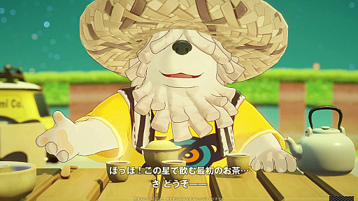 画像ギャラリー No.006のサムネイル画像 / HoYoverseのスローライフゲーム「プチプラネット」のCBT第2弾先行プレイ日記。サプライズに喜び，あだ名に困惑して，事件に驚く大忙しの7日間【PR】